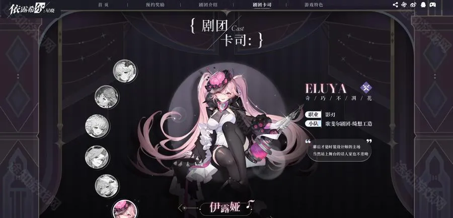 ��¶ϣ������2025�ٷ����°汾