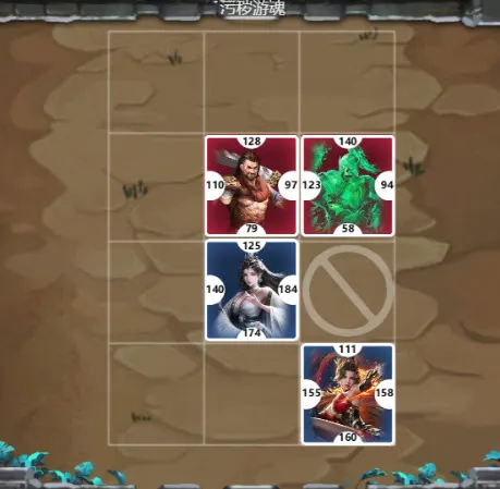 三国兵临天下安卓版手机版 三国兵临天下安卓版手机版