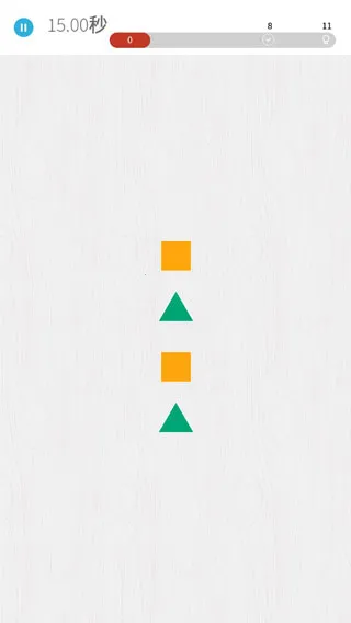 脑力(益智训练游戏) 脑力(益智训练游戏)