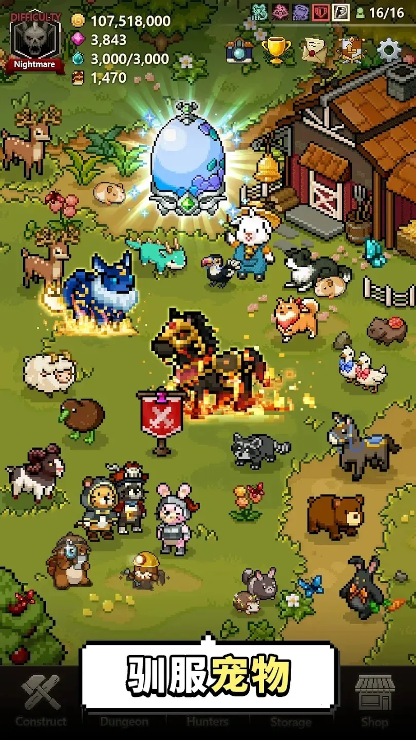 ��ħ������2026���°汾v1.378 ��Ѱ�