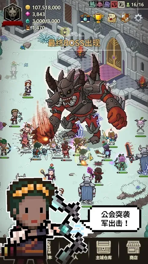 ��ħ������2026���°汾v1.378 ��Ѱ�