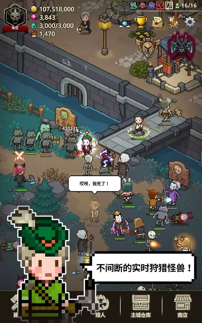 ��ħ������2026���°汾v1.378 ��Ѱ�