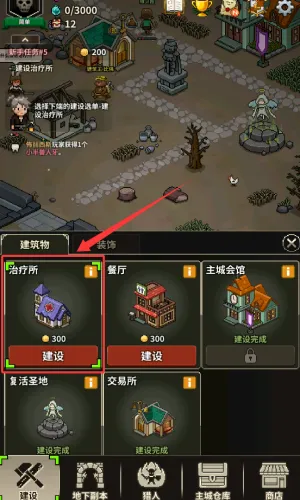 ��ħ������2026���°汾