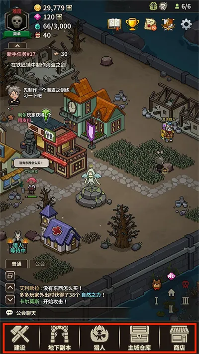 ��ħ������2026���°汾