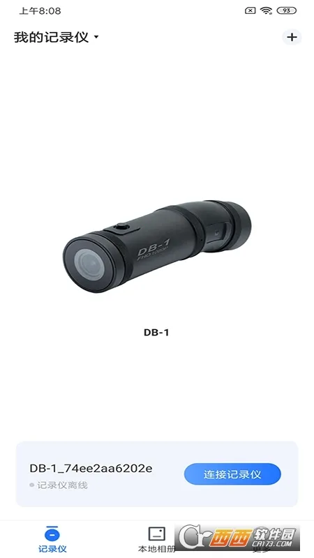 ¼�����г���¼�������ֻ���v2.12.1.251201 ��Ѱ�