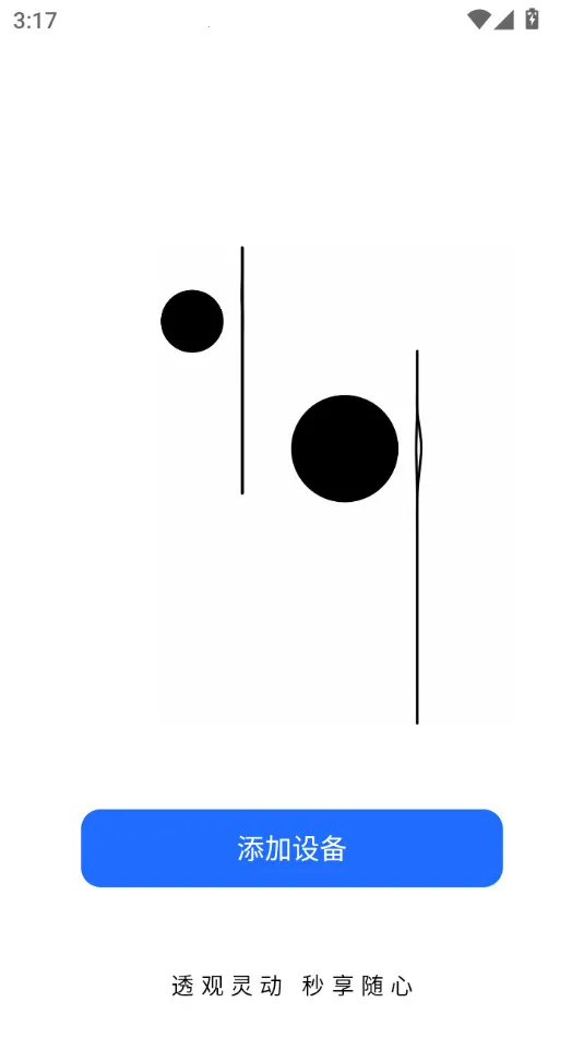 ������������ֻ���v1.0.7 �ֻ���