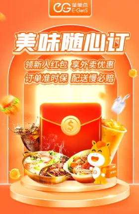 �򵥵�2025���ذ�װ