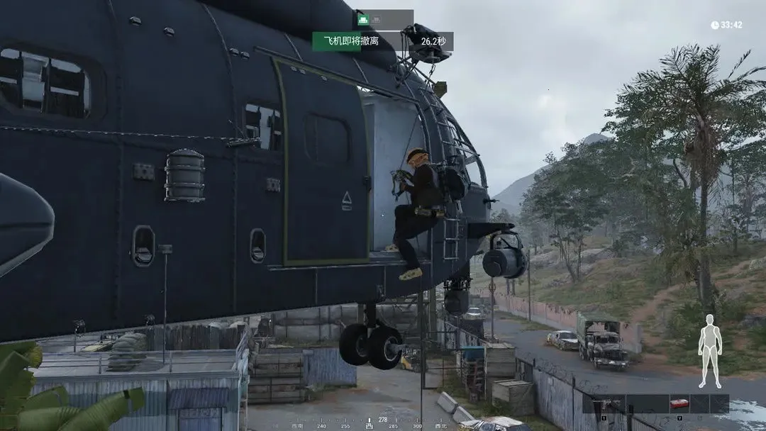 ����EXtreme(���������Ϸ)v1.339 ��׿��