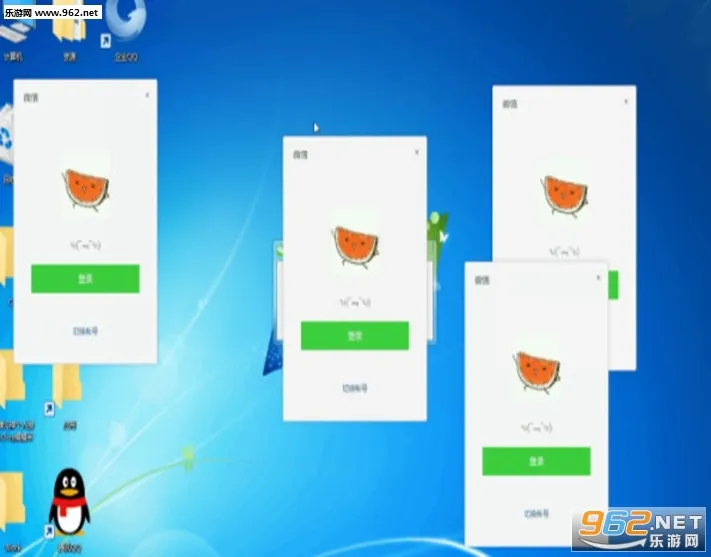 ΢�Ŷ࿪����(΢�ŷ�������)v5.1.7.0 �ֻ���