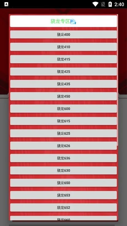 С�׻��ʴ�ʦ2026�ٷ�����