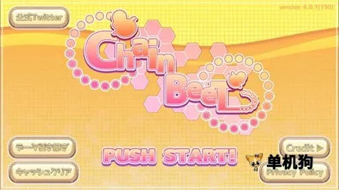 jp.matsu4512.chainbeet��װ��(������ϷChainBeeT)v4.17.1 �ֻ���