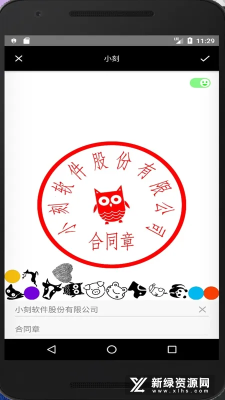 ӡ�����ʦ2026���ذ�װv1.050 �ٷ�����