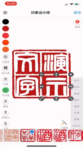 ӡ�����ʦ2026���ذ�װv1.050 �ٷ�����