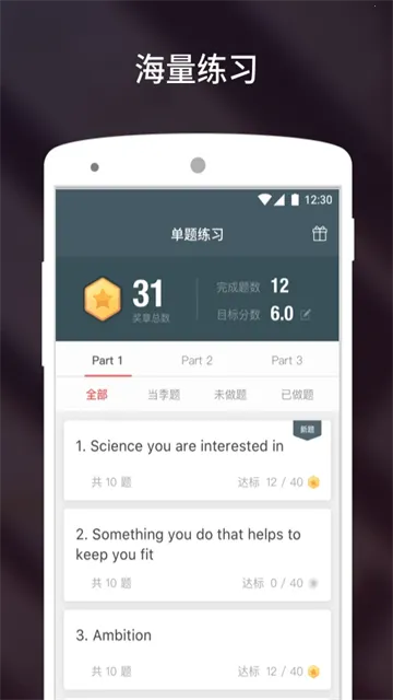 ����˵��˼2026���ذ�װv3.5.9 ��Ѱ�