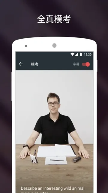 ����˵��˼2026���ذ�װv3.5.9 ��Ѱ�