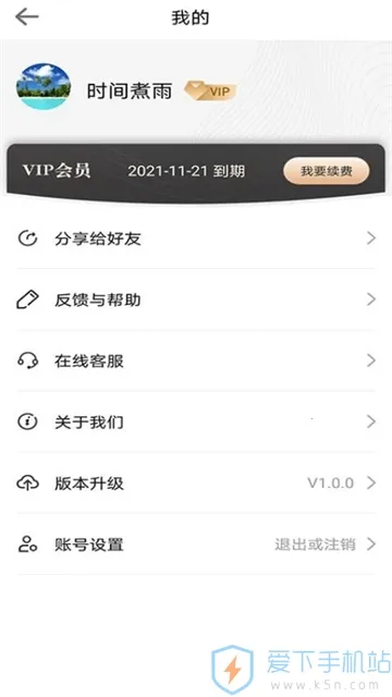 ������2026�ٷ����°汾