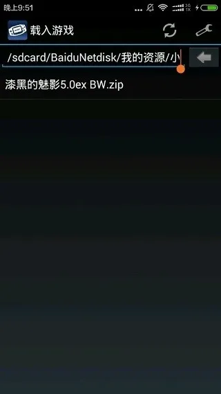 gbģ����(gba��Ϸģ����)v2.0.1 �ֻ���