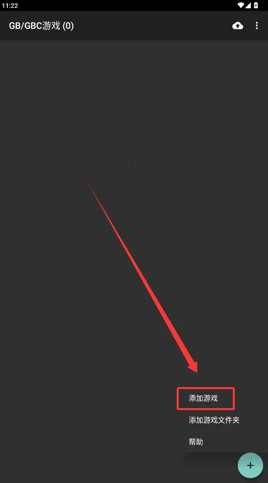 gbģ����(gba��Ϸģ����)v2.0.1 �ֻ���