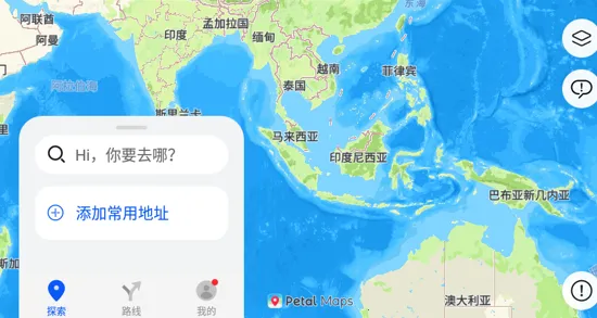 华为petal地图(地图导航应用) 华为petal地图(地图导航应用)