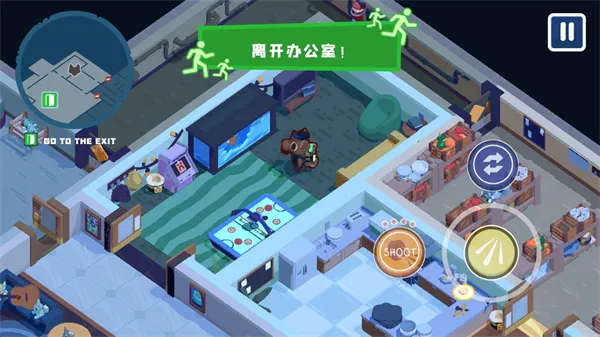 ������๤2026���°汾v1.0.8 �ֻ���