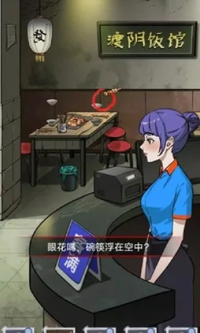 α�˹�̸2026���°汾v1.0.10 ��׿��