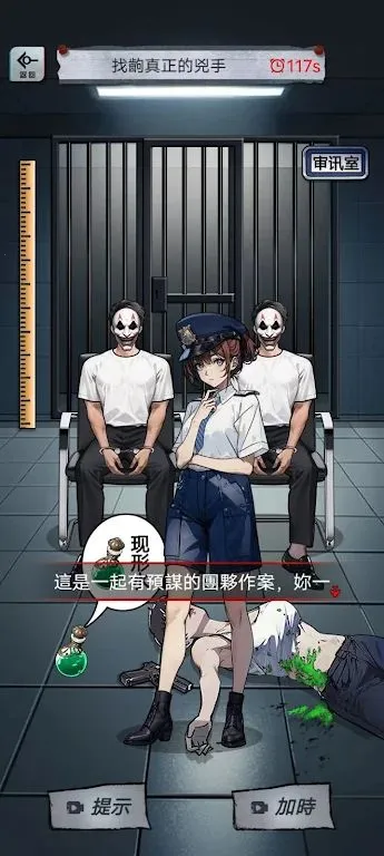 α�˹�̸2026���°汾v1.0.10 ��׿��