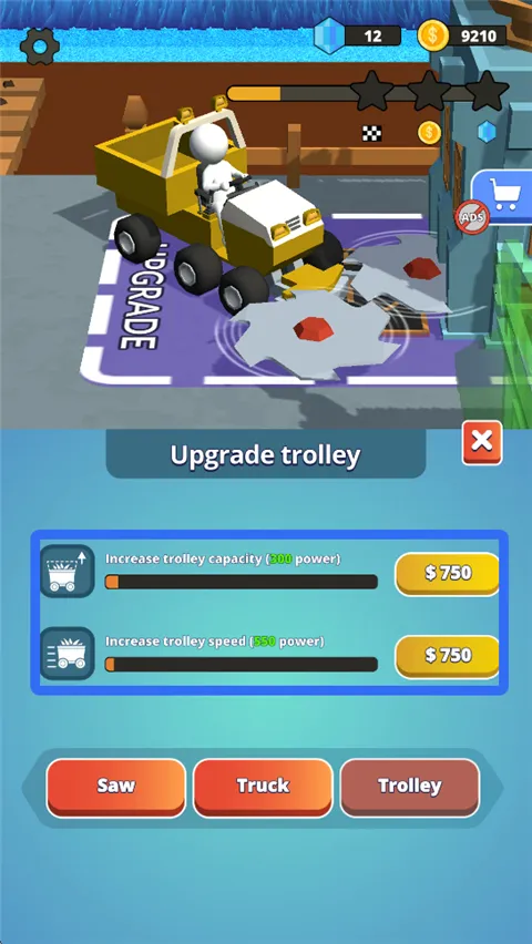 石头割草(割草模拟器游戏) 石头割草(割草模拟器游戏)