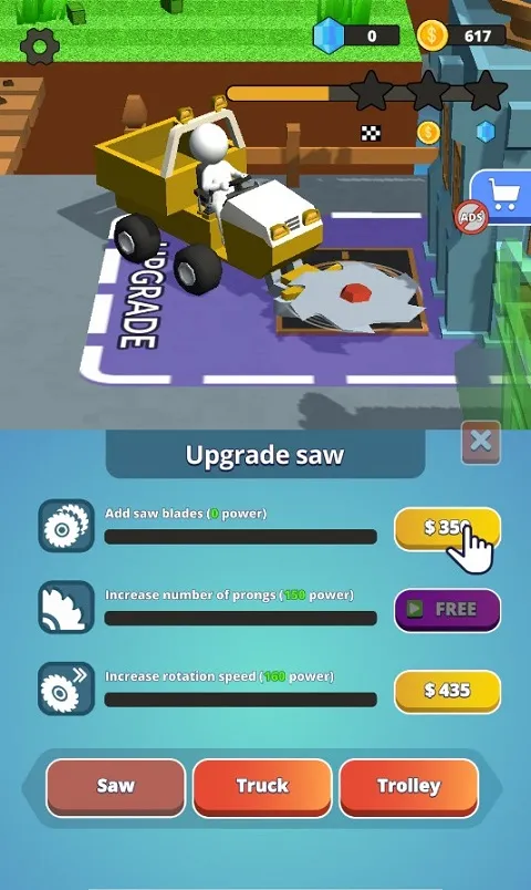 石头割草(割草模拟器游戏) 石头割草(割草模拟器游戏)