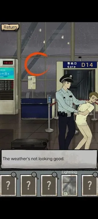 ��̸ʵ¼(�ֲ�������Ϸ)v1.0.11 �ֻ���