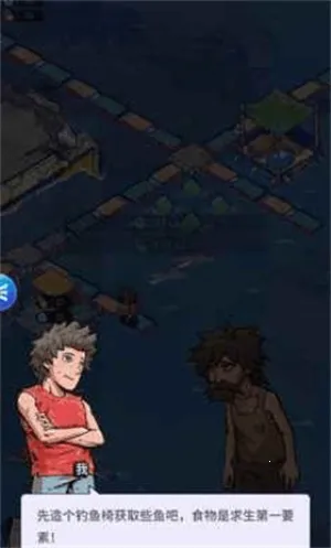 ���ˮ����(�������潨����Ϸ)v1.1.4 �ֻ���