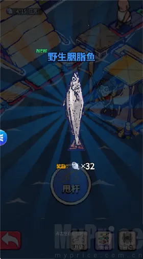 ���ˮ����(�������潨����Ϸ)