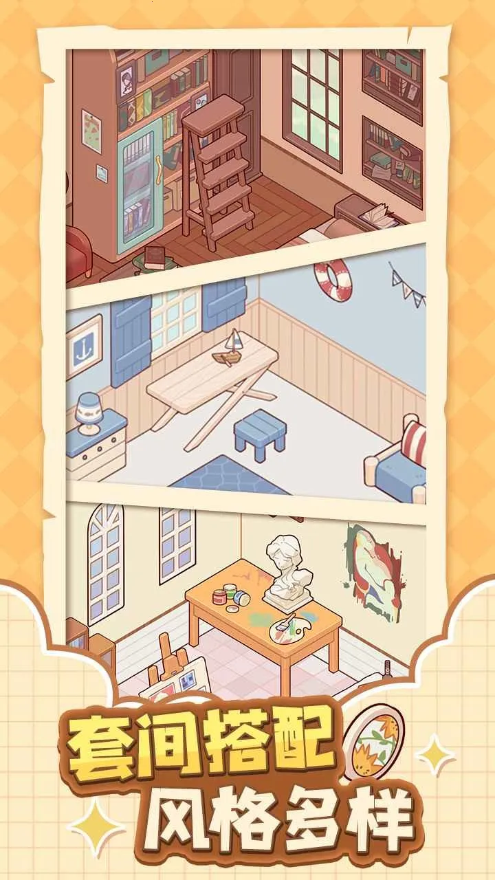 �ҵ�����ʱ���Ͼ�����2026�ٷ�����v2.80.00 �ٷ�����