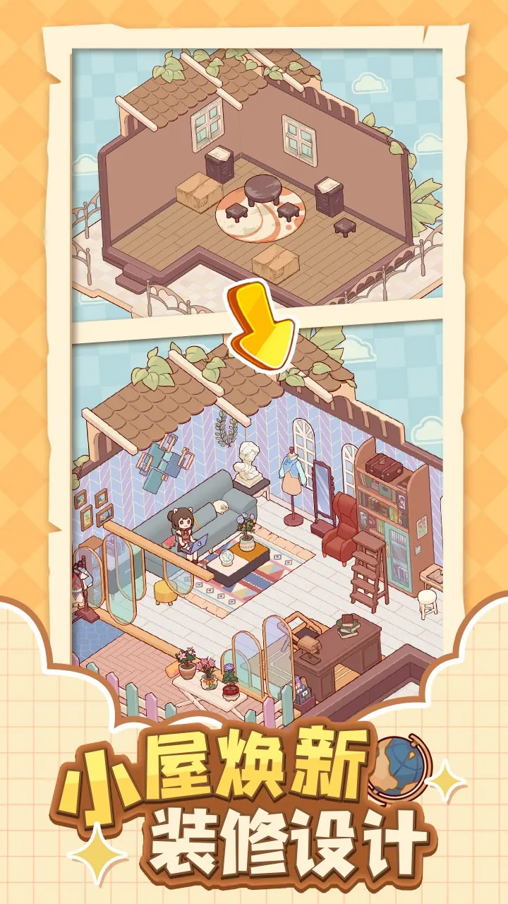 �ҵ�����ʱ���Ͼ�����2026�ٷ�����v2.80.00 �ٷ�����