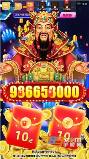 1941空袭2026官方最新版本 1941空袭2026官方最新版本