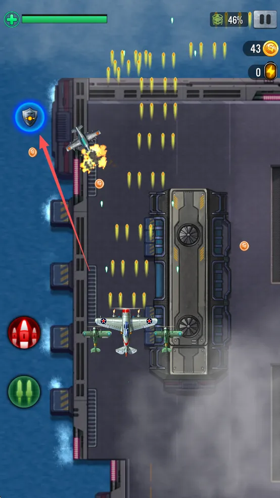 1941空袭2026官方最新版本 1941空袭2026官方最新版本