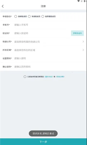 ������������ֻ���v1.3.10 ��Ѱ�