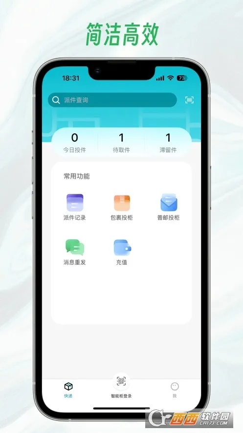 ������������ֻ���v1.3.10 ��Ѱ�