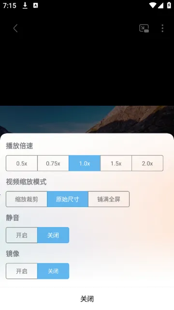 本地视频播放解码(视频播放管理软件) 本地视频播放解码(视频播放管理软件)