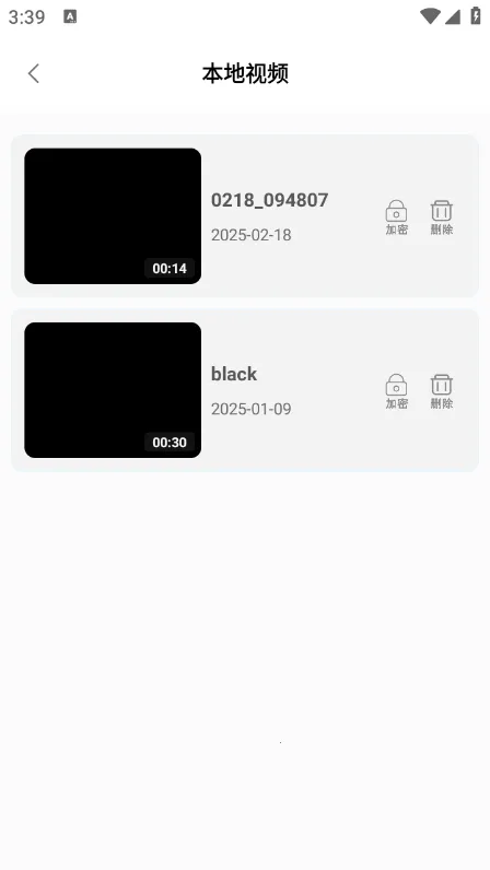本地视频播放解码(视频播放管理软件) 本地视频播放解码(视频播放管理软件)