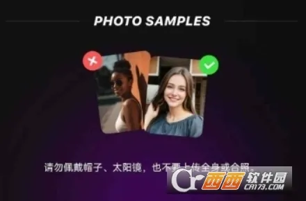 AirBrush(图片编辑软件) AirBrush(图片编辑软件)