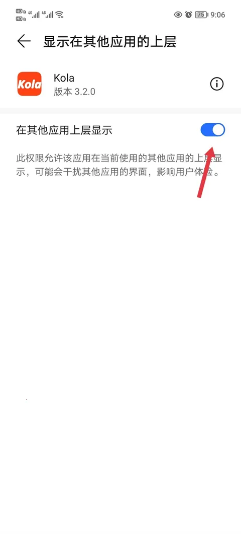 Kola����(������������)