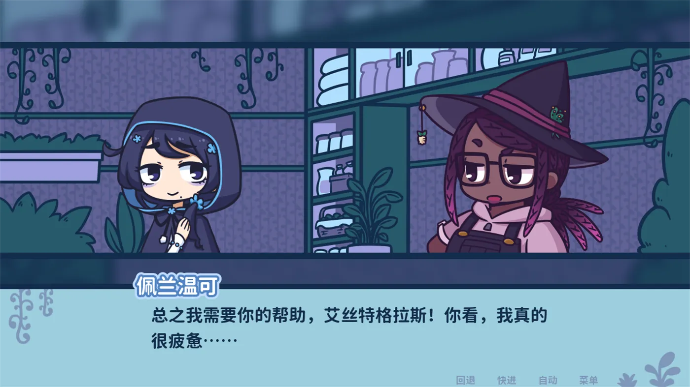 ��˿�صĻ���(���Ծ�Ӫ��Ϸ)v1.3.5 ��Ѱ�