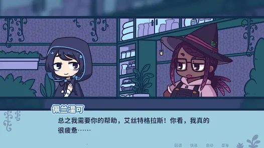 ��˿�صĻ���(���Ծ�Ӫ��Ϸ)v1.3.5 ��Ѱ�