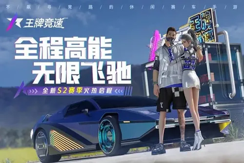 ���ƾ������������ֻ���v1.0.4 �ٷ�����