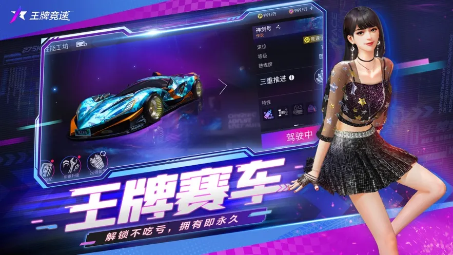 ���ƾ������������ֻ���v1.0.4 �ٷ�����