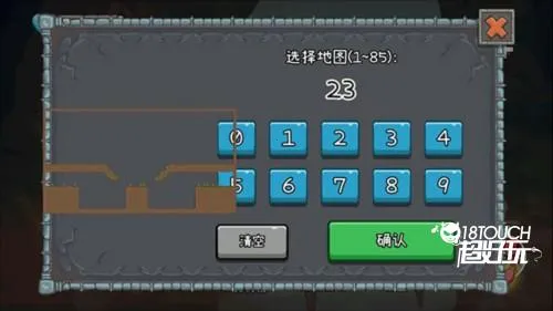 森林冰火人2(冒险闯关游戏) 森林冰火人2(冒险闯关游戏)