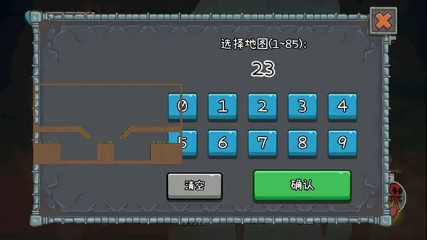 森林冰火人2(冒险闯关游戏) 森林冰火人2(冒险闯关游戏)