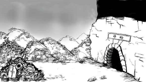 普通不过的世界2026官方正版 普通不过的世界2026官方正版