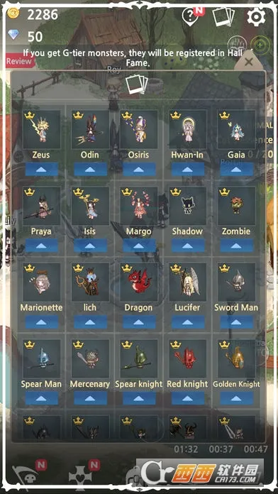 �ɳ����鷨ʦ(����������Ϸ)v6.1 �ٷ�����