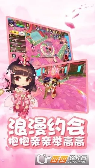 ��֮�ʺ絺(ð����������)v1.01.175 �ֻ���